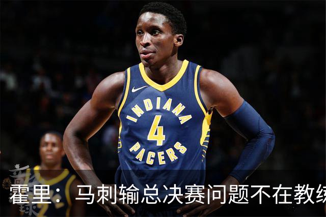 about image